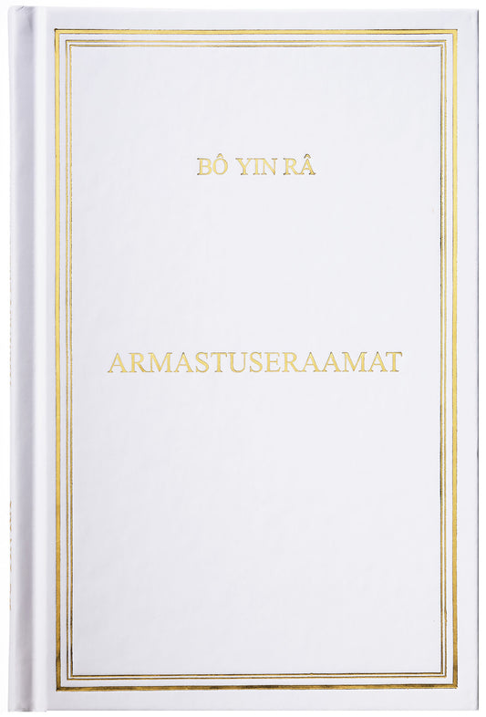 Armastuseraamat