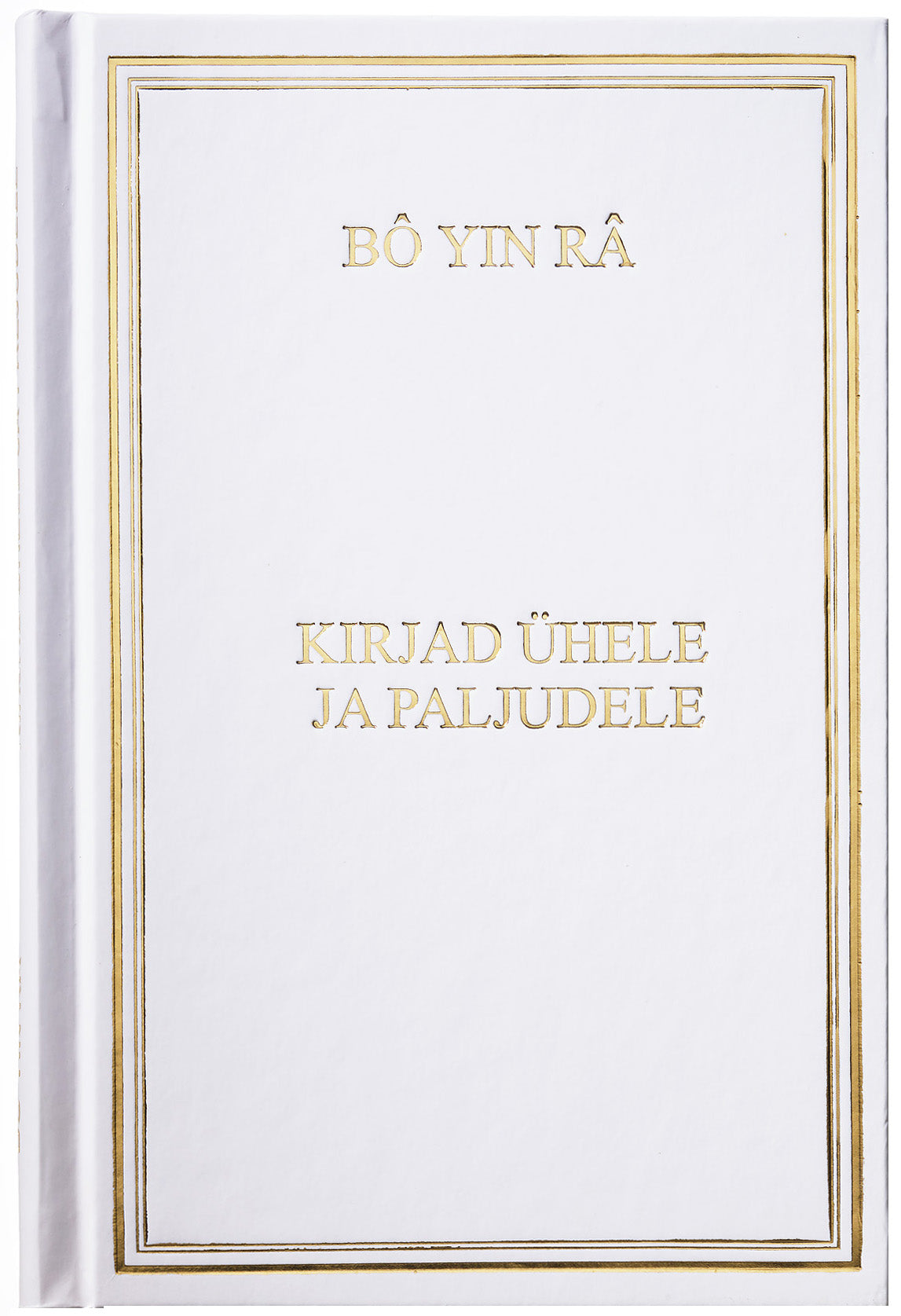 Kirjad ühele ja paljudele