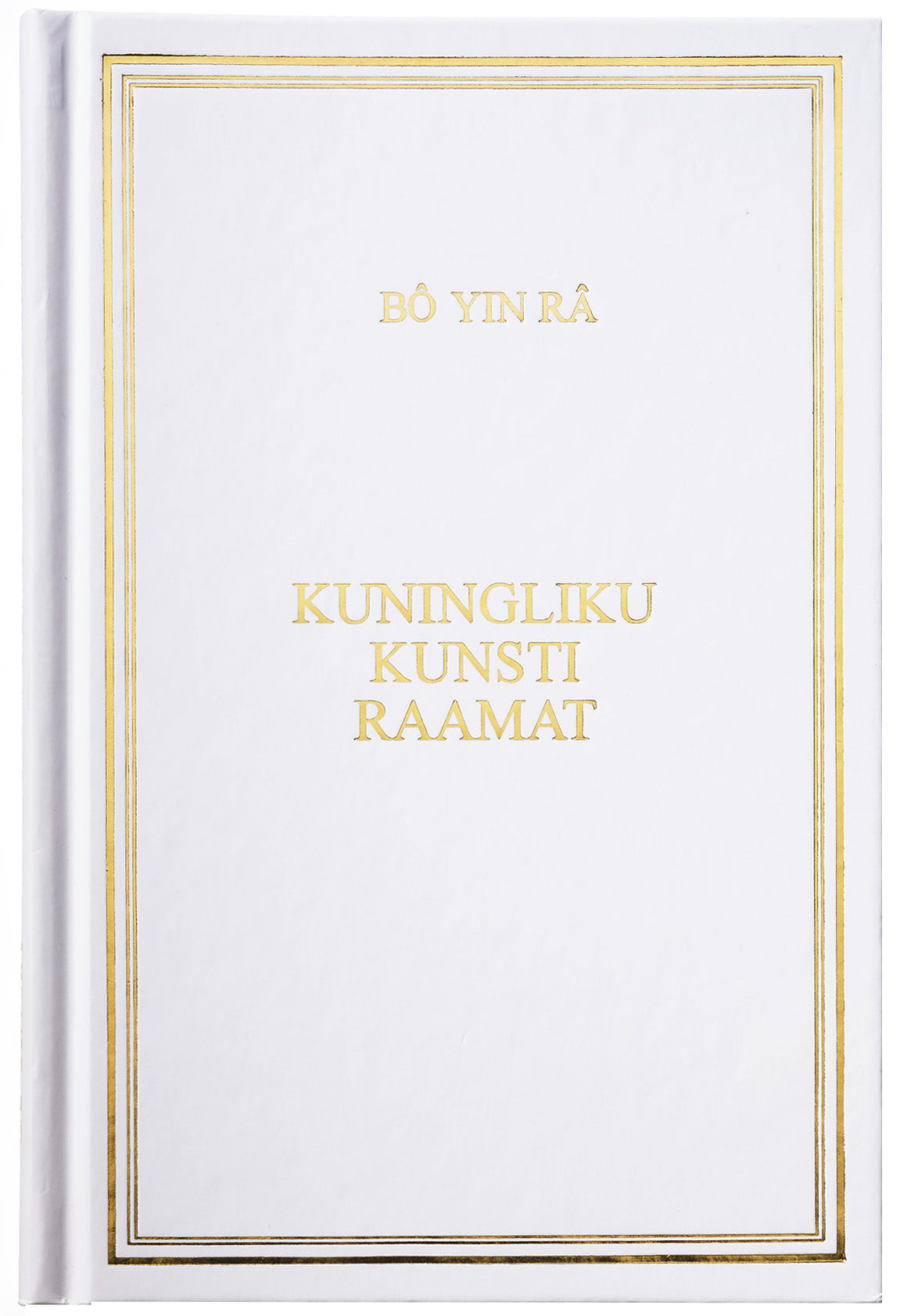 Kuningliku kunsti raamat