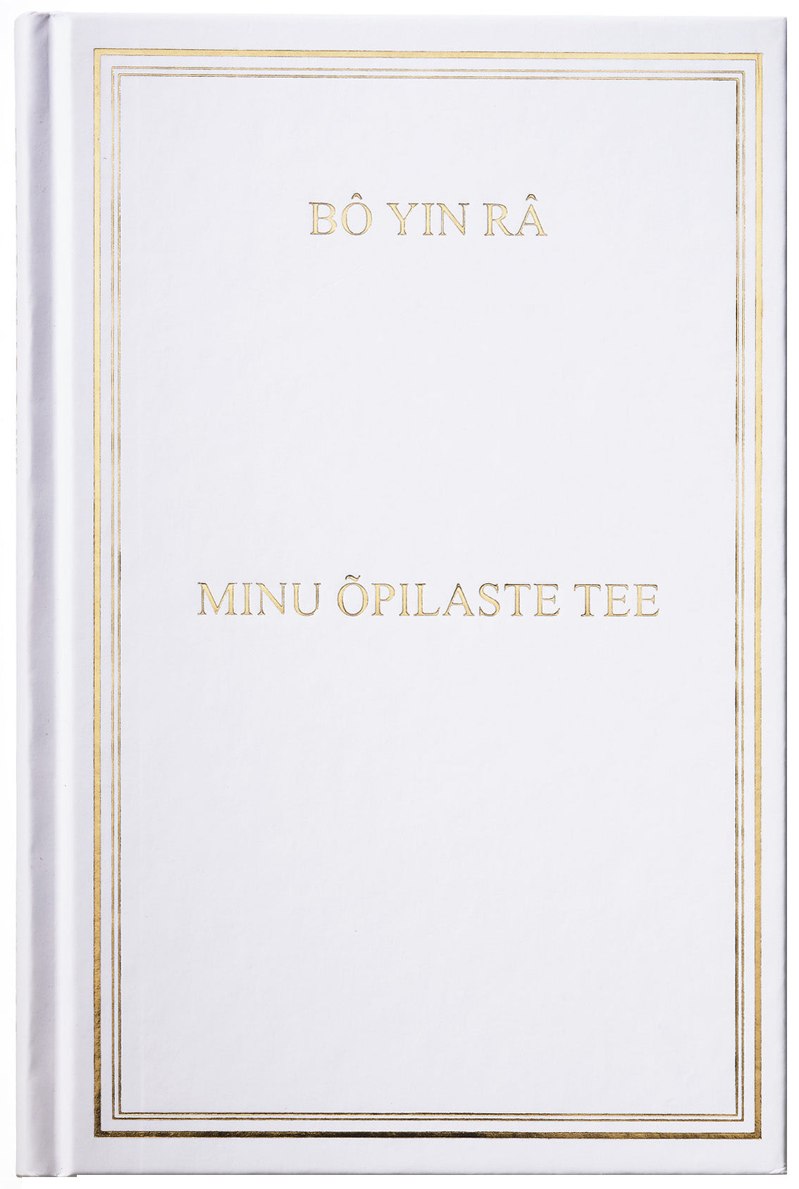 Minu õpilaste tee