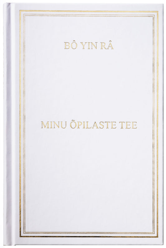 Minu õpilaste tee