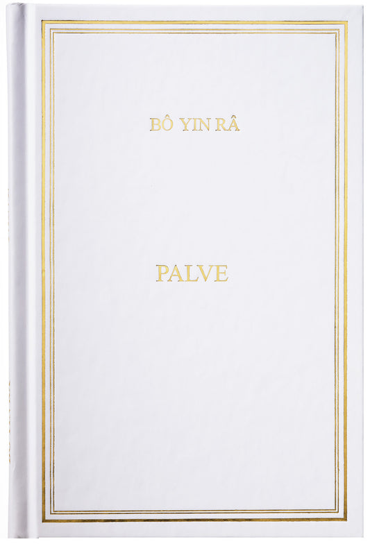 Palve / Nii tuleks teil paluda
