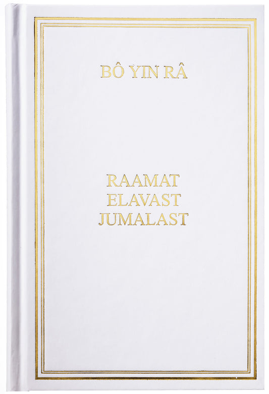 Raamat elavast Jumalast
