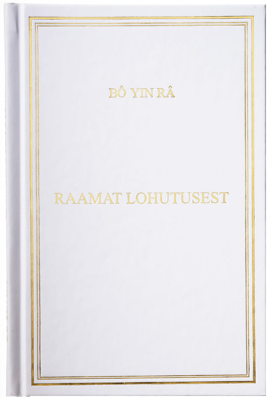 Raamat lohutusest
