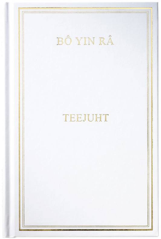 Teejuht