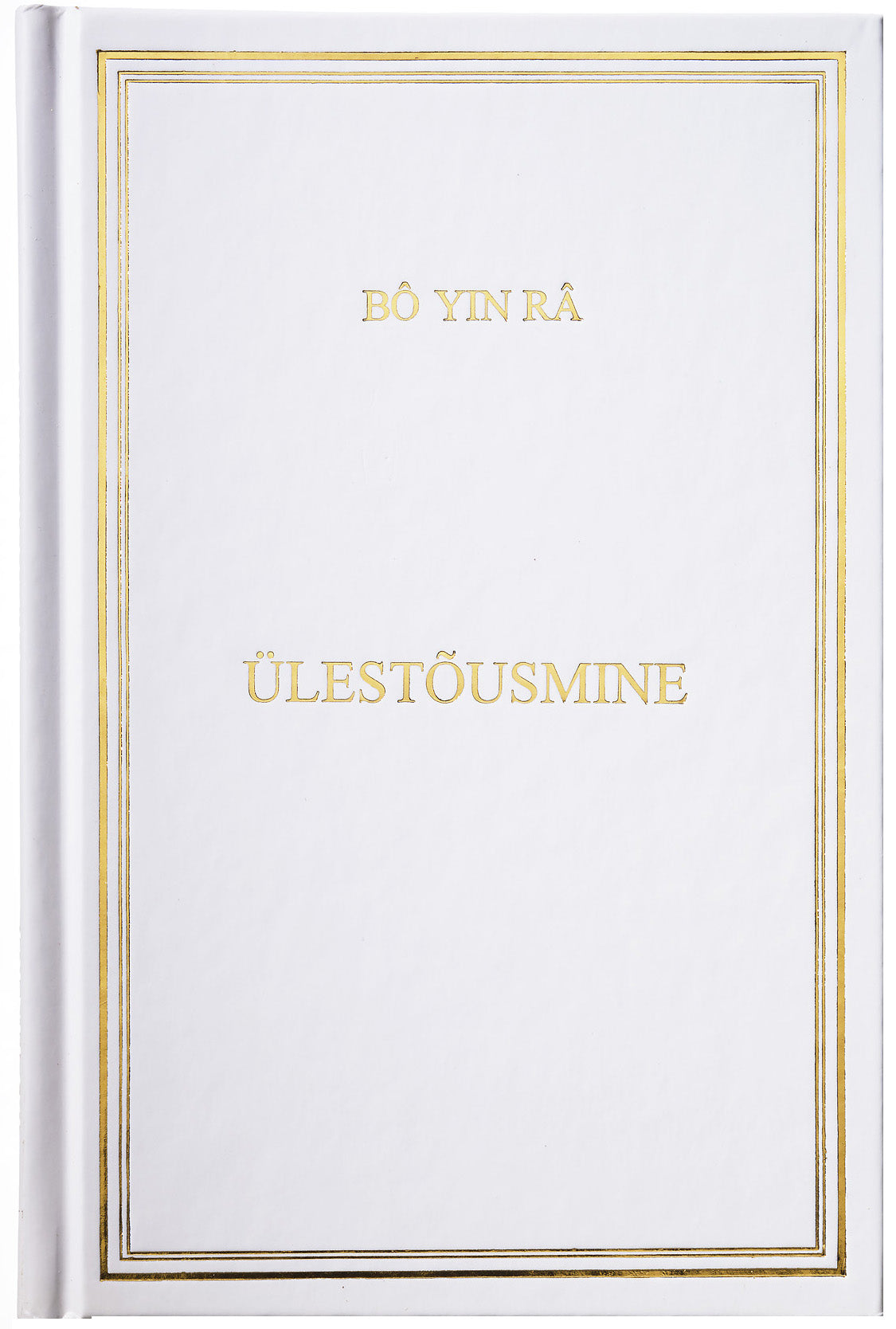 Ülestõusmine