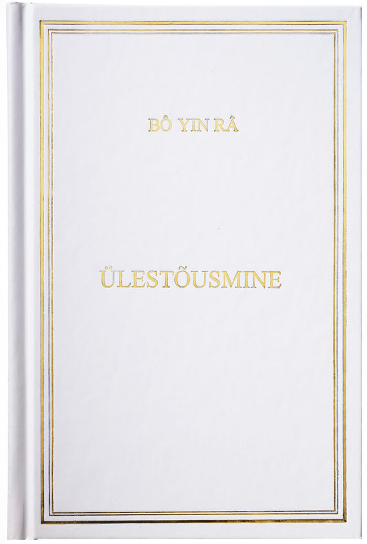 Ülestõusmine