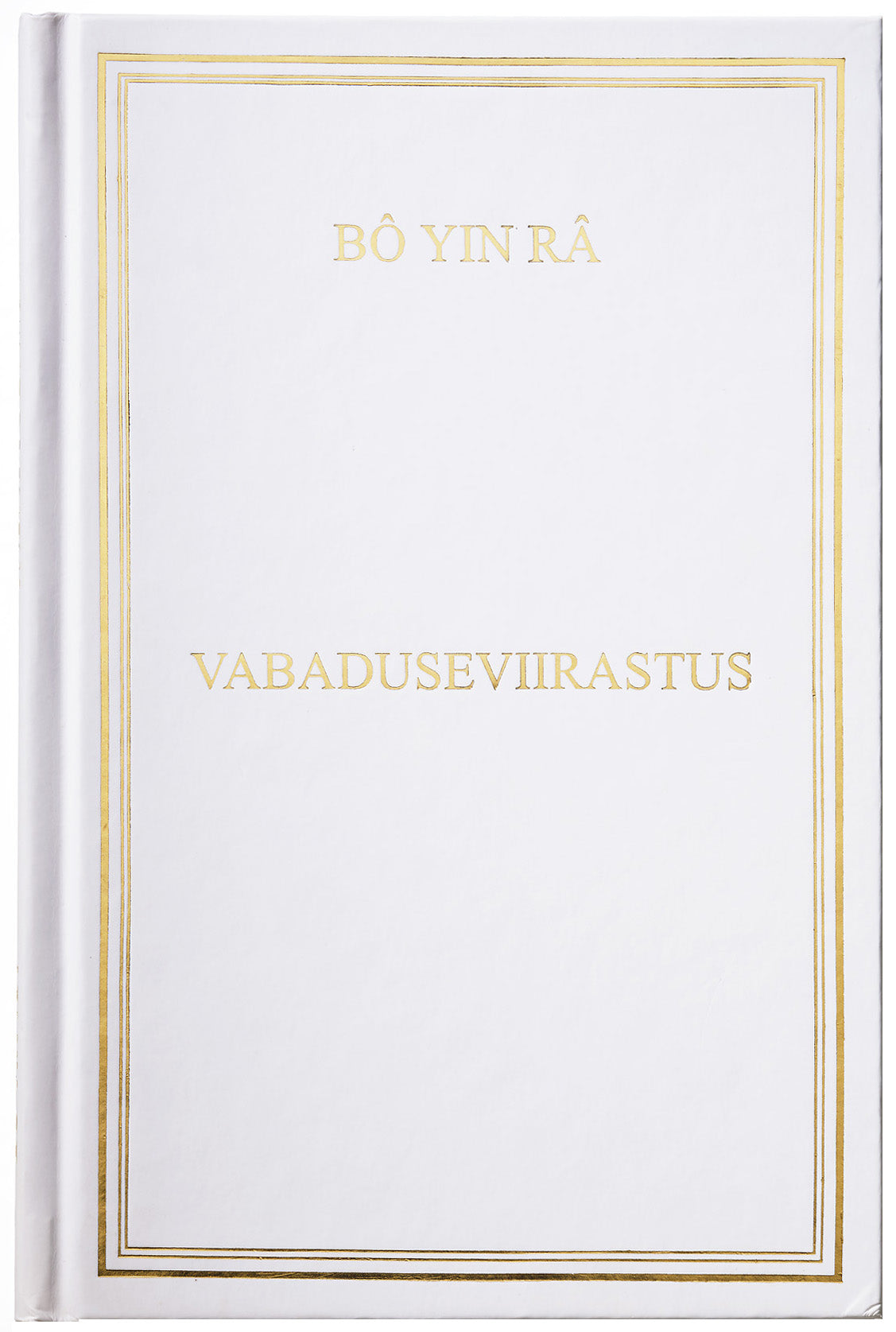 Vabaduseviirastus