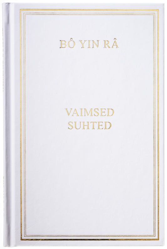 Vaimsed suhted