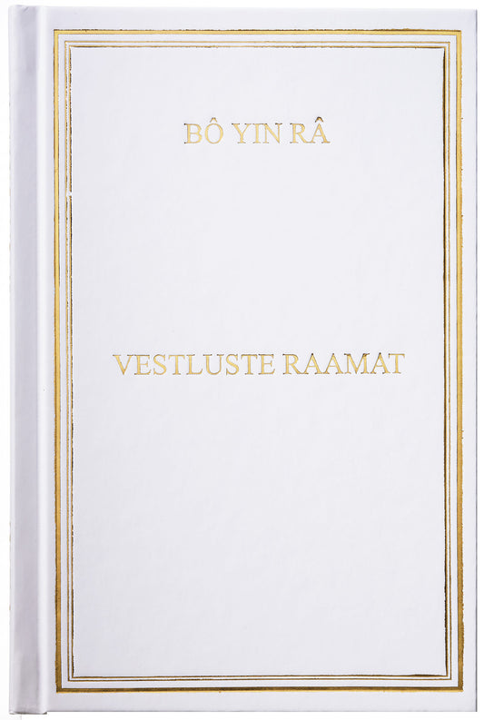 Vestluste raamat