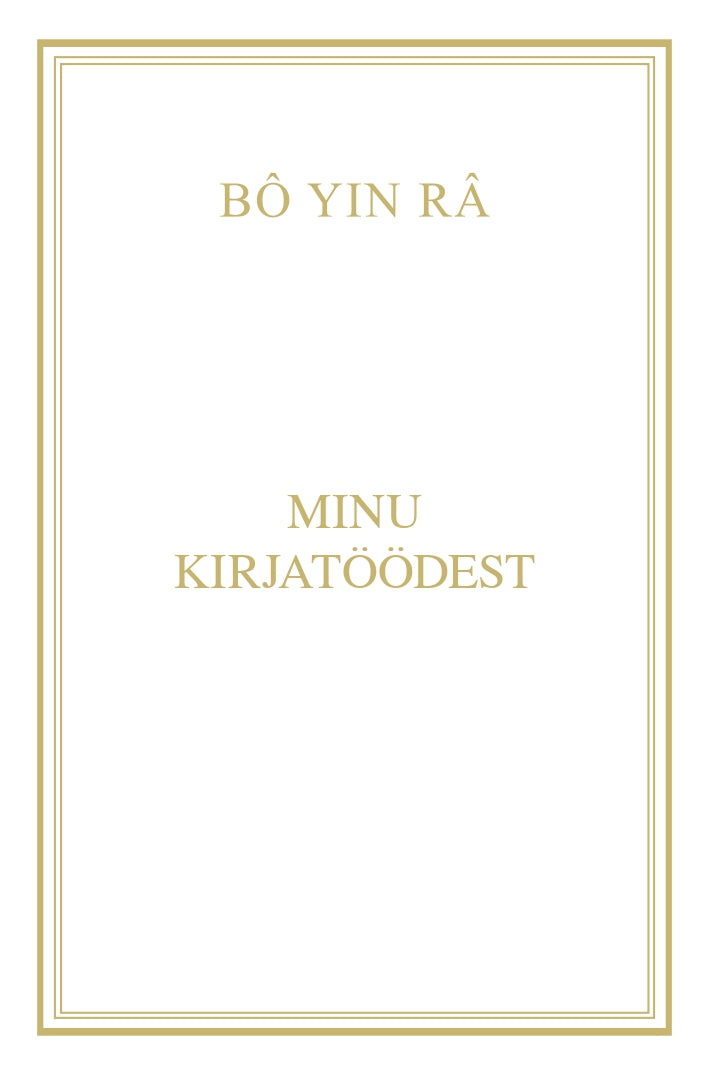Minu kirjatöödest, e-raamat