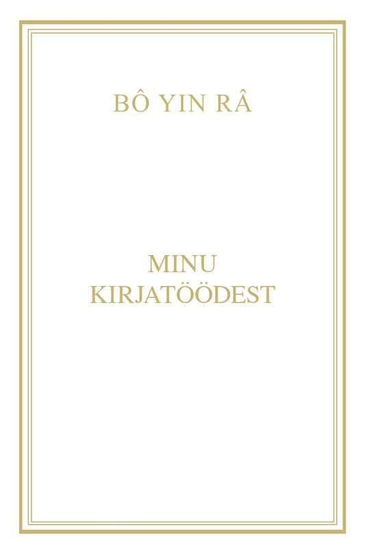 Minu kirjatöödest, e-raamat