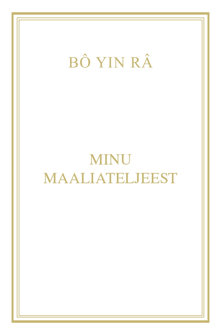 Minu maaliateljeest, e-raamat