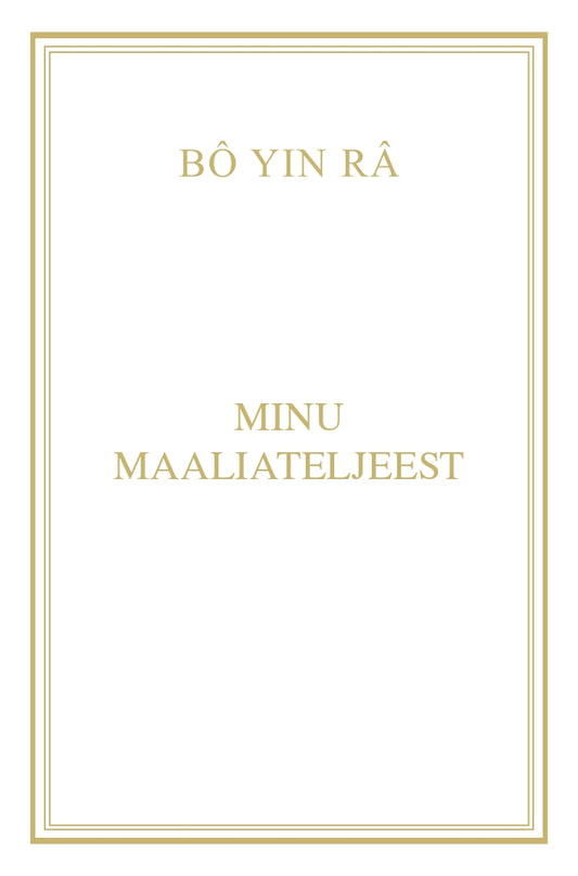 Minu maaliateljeest, e-raamat