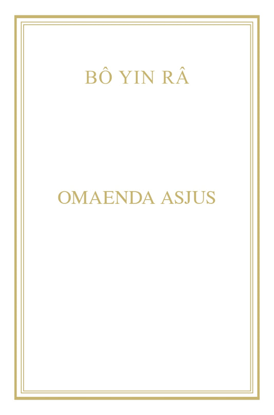Omaenda asjus, e-raamat